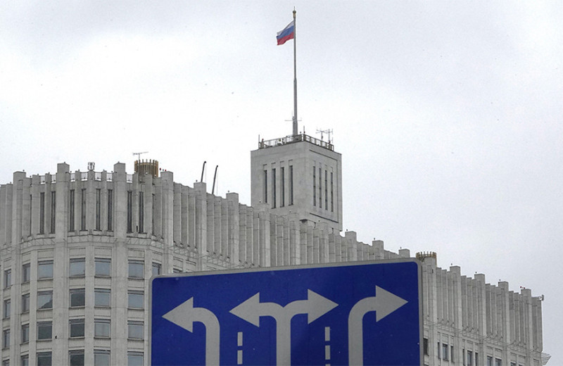 Внеправительственные полномочия