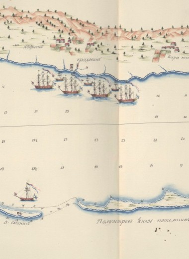 План Астрабадского залива, 1791 год