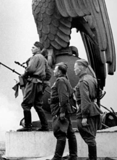 Битва за Берлин: квинтэссенция опыта советской армии