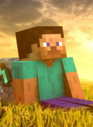 Вселенная Майнкрафта