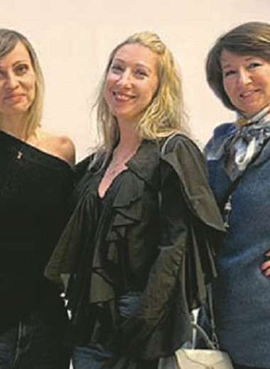 Дорогая читательница!