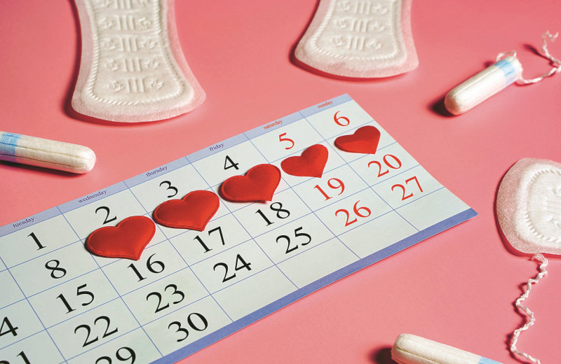 Интимный разговор