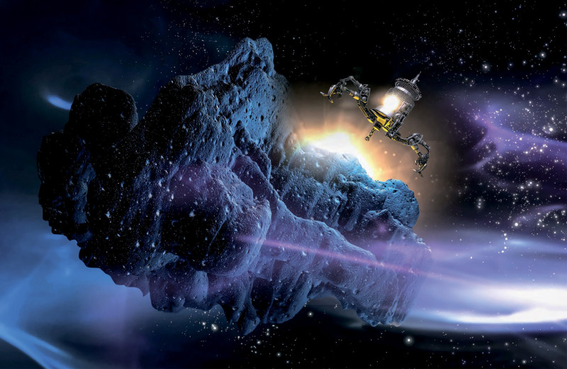 Поймать космического гостя