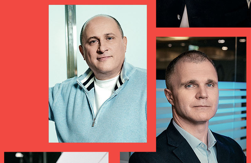 Связь всех поколений