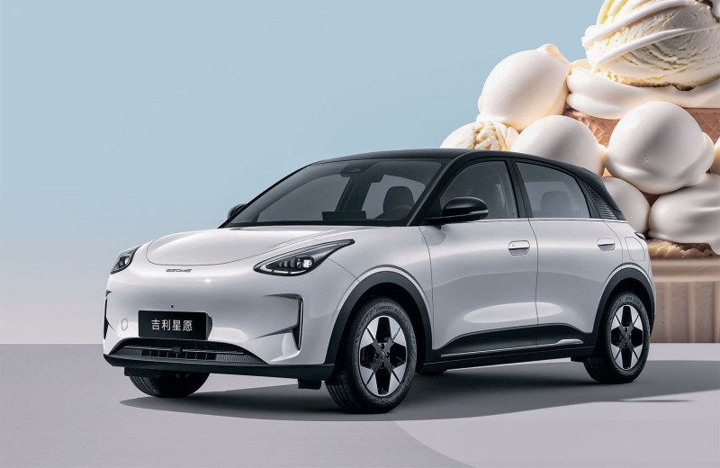 Главный бестселлер Китая