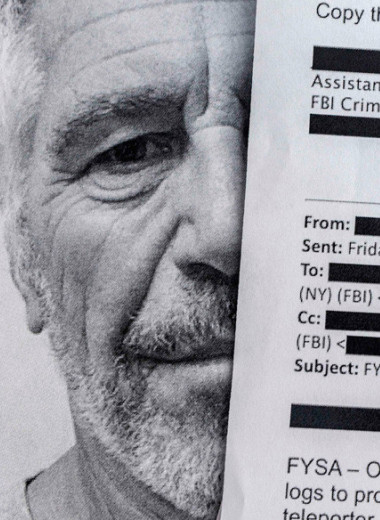 Похоть и политика: чего больше в деле Эпштейна