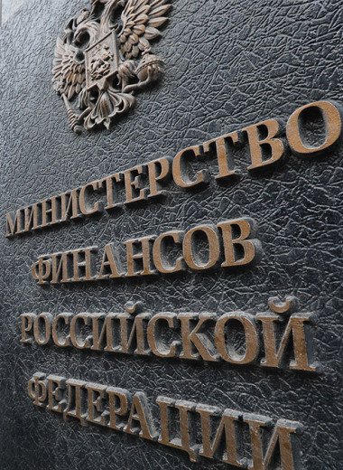 Соцфонд снижает зависимость от бюджета
