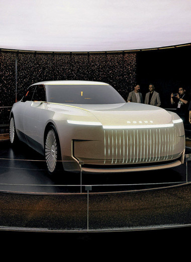 Автопророки