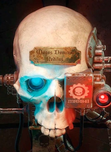 Warhammer 40 000: Mechanicus