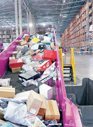 Хозяевам поднадоели гости