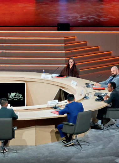 «Открытый диалог» раскрывает главные тренды будущего