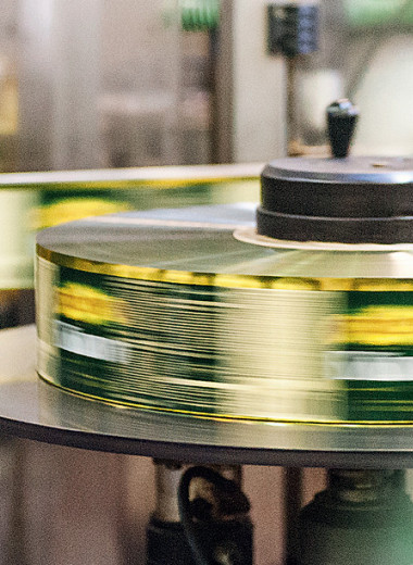 «Сейчас период повышения внутренней эффективности»