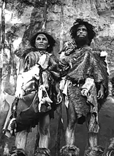 С чего начиналась одежда