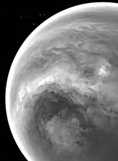 Новости науки