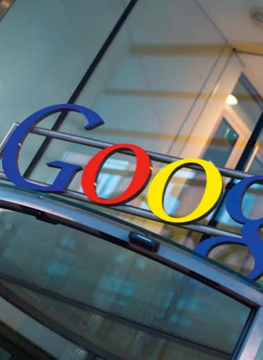 Google помогает расширить шифрование