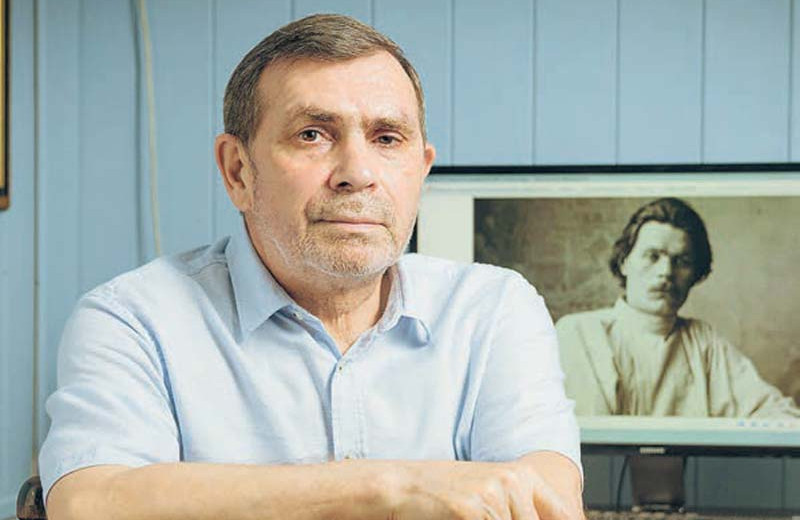 Павел Басинский: Полная свобода – и в этом весь кайф