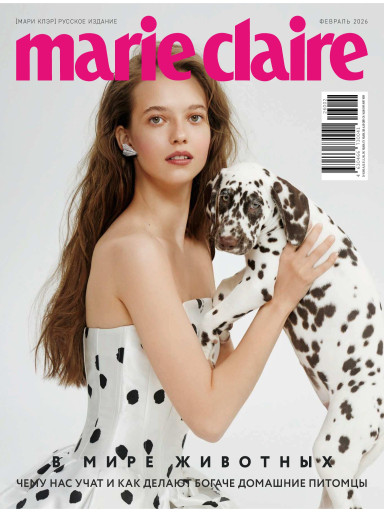 Marie Claire