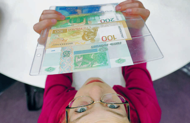 Деньги остаются в кошельках