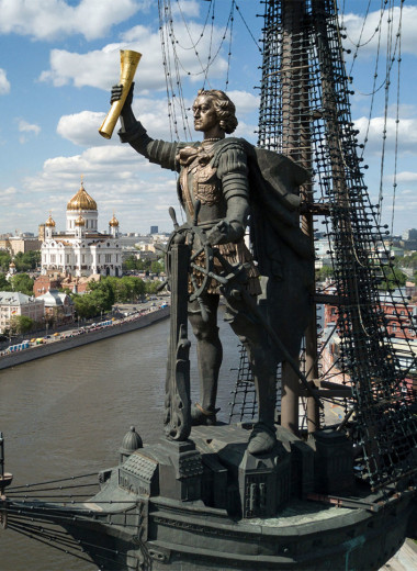 Бессмертие Петра Великого