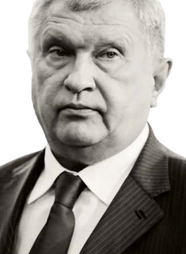 Одиссея мировой экономики