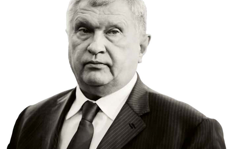 Одиссея мировой экономики