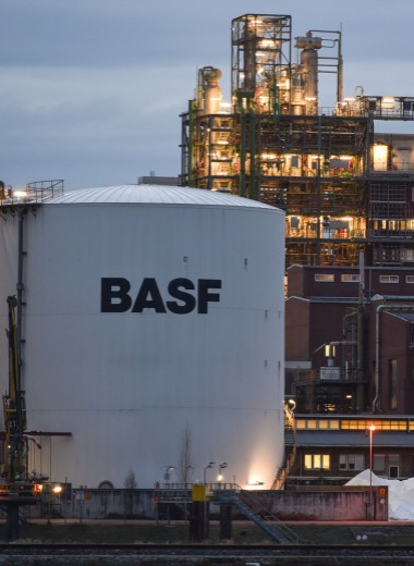 BASF — эволюция достижений