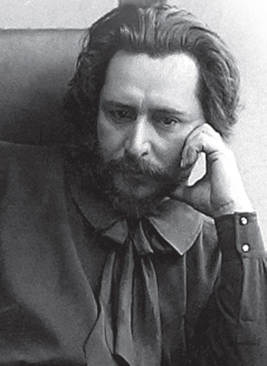 Человек перед тьмой: Леонид Андреев и главный вопрос XX века