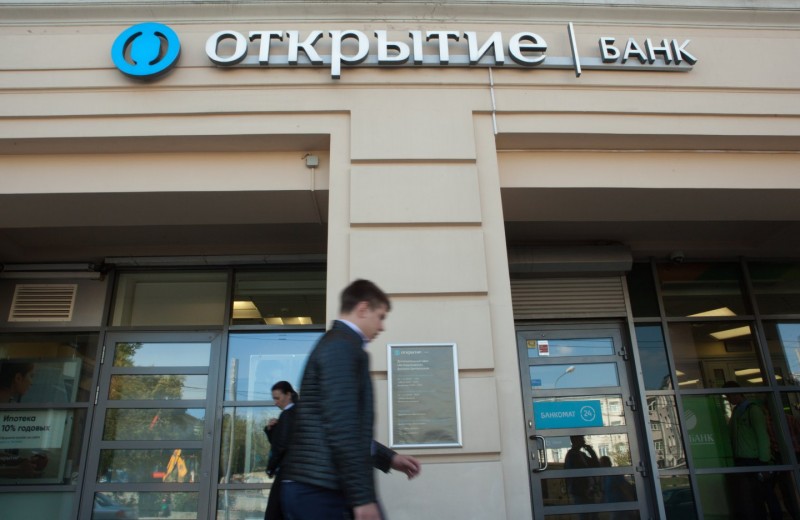 Банк «Открытие» выздоровел