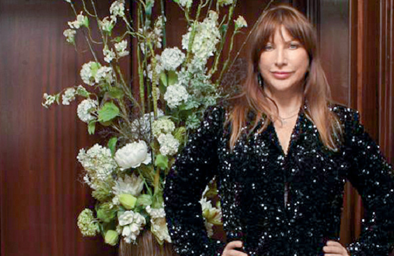 Письмо редактора