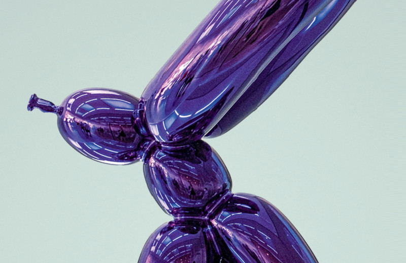 Искусство больших чисел