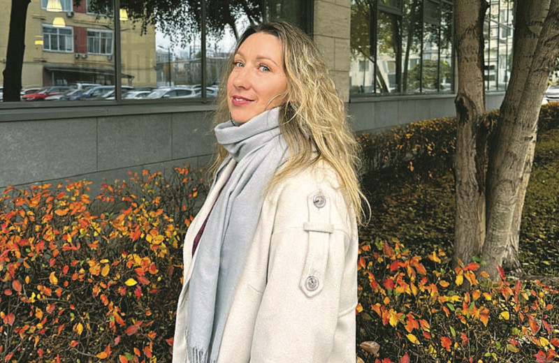 Дорогая читательница!