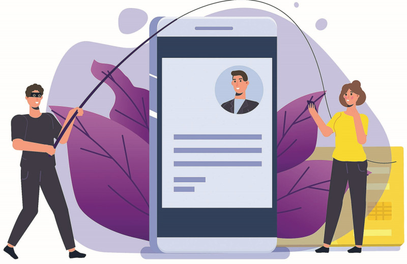 Может, встретимся?