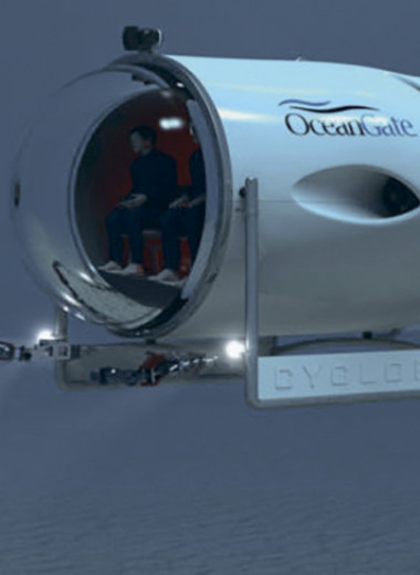 Гибель «Титана»