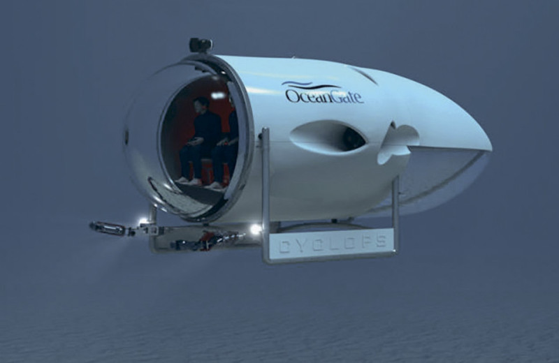 Гибель «Титана»