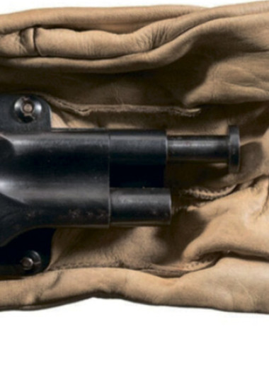 Оружие скрытого ношения