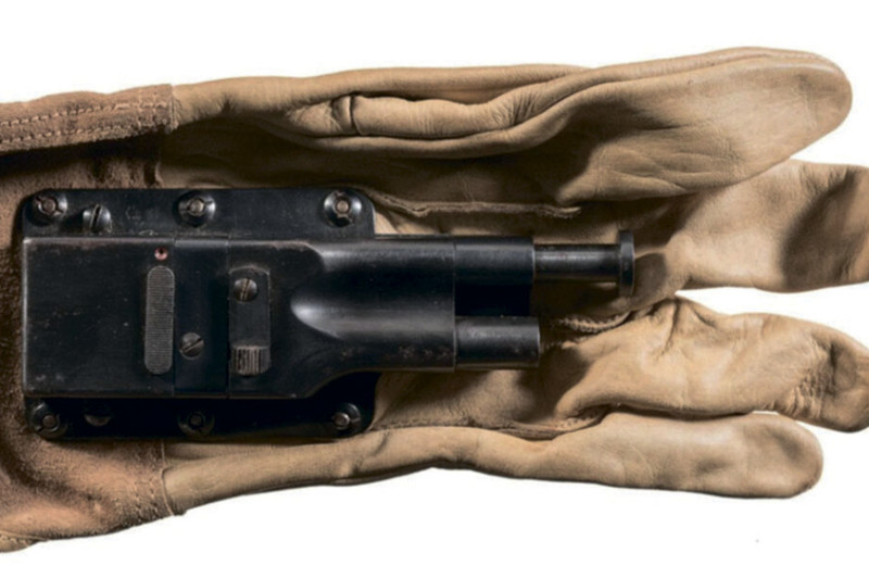 Оружие скрытого ношения