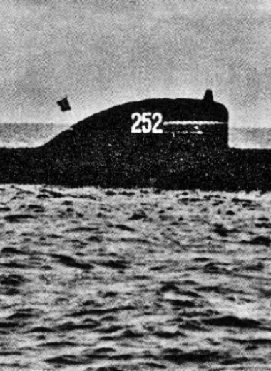 Советский атомный первенец