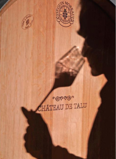 Что означает для виноделов попадание в «Гид по российским винам»