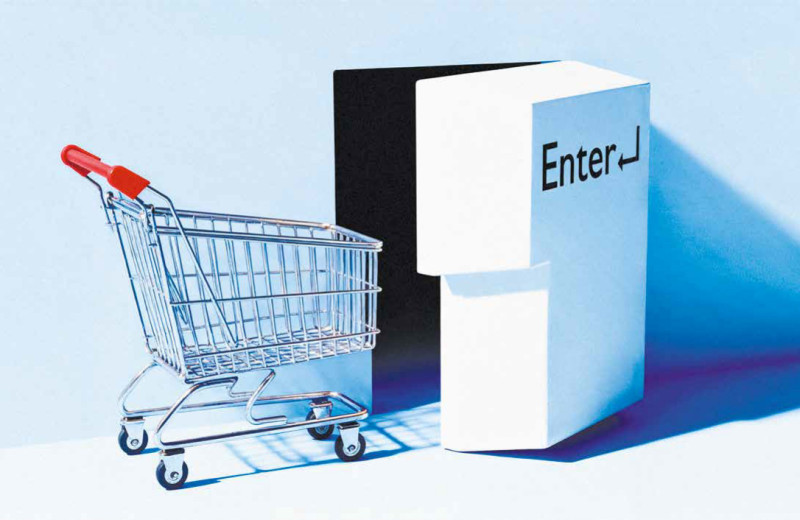 «Государство и платформы — консолидация для глобальной конкуренции»