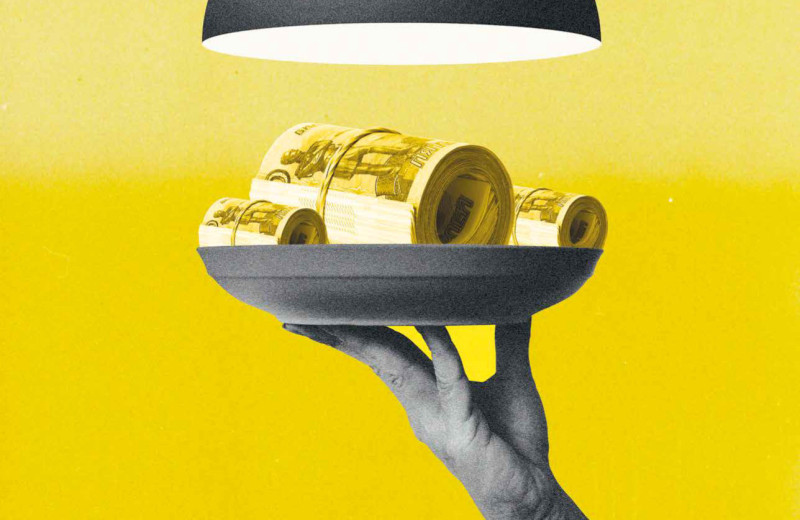 Скромный чек бьет рекорд