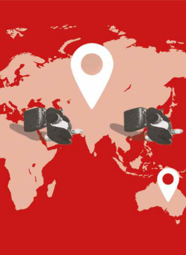 Граница становится прозрачнее