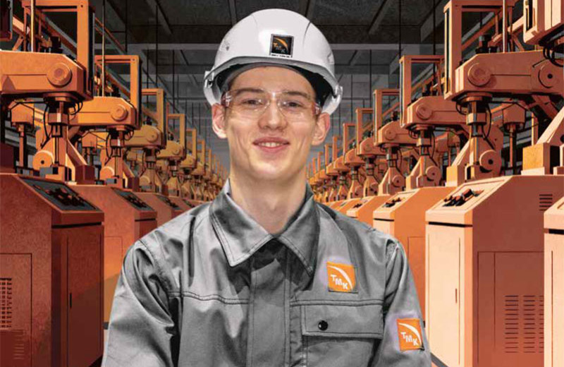 Путь в профессию