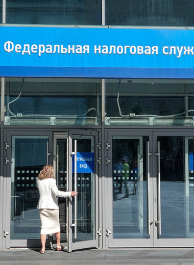 Бездоходная самозанятость