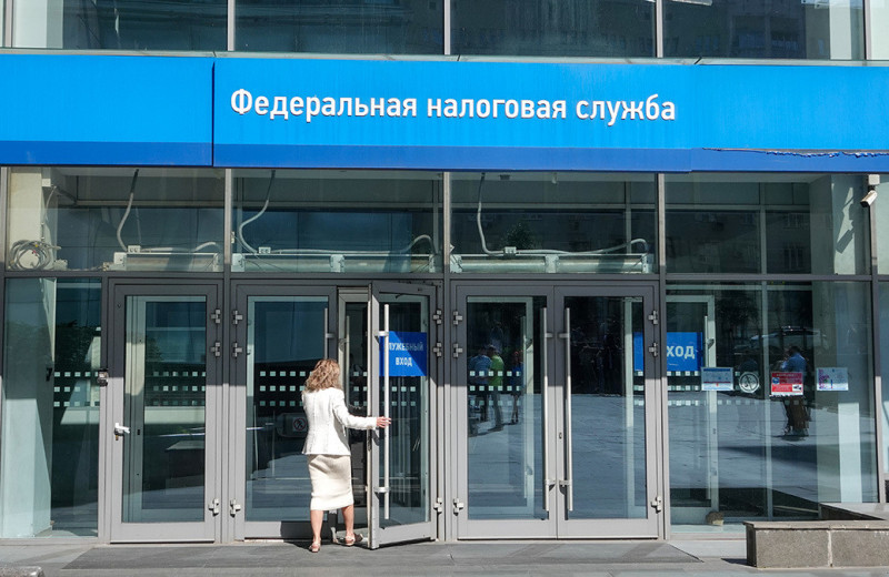 Бездоходная самозанятость