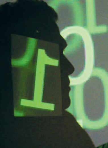 Утечки спрятались, поникли хакеры