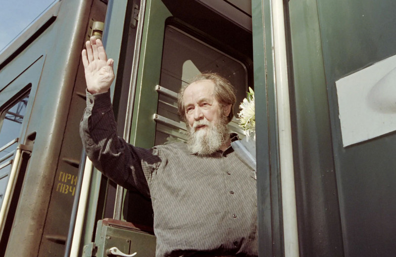 Наша история