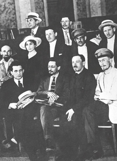 Первая советская