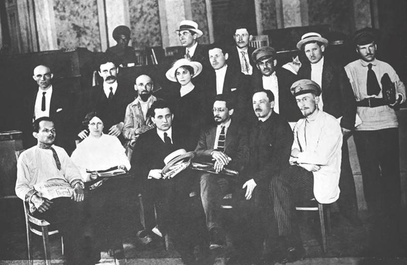 Первая советская