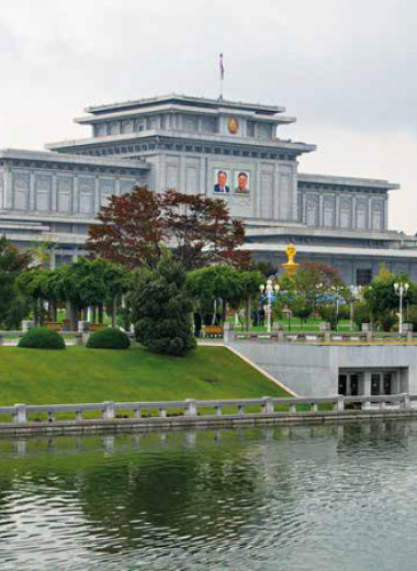 Священный храм чучхе