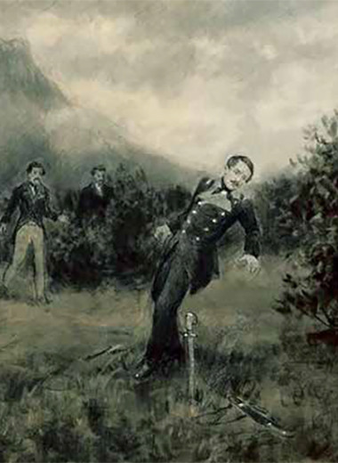 Погиб поэт. Невольник чести?